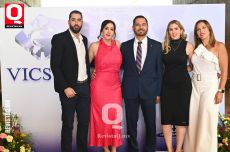 Óscar Ramírez, Elena Ramírez, Rodolfo Guadarrama, Victoria Ramírez y Ángeles Pacheco