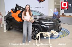 Martha Rivera