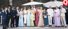 C.P. Luzma Lozano y familia