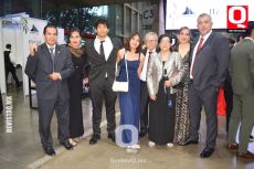 Familia Aguilar Martínez