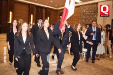 Honores a la bandera