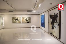 Atmósfera del evento