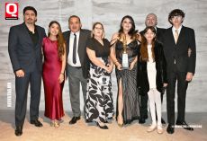 Gloria Campos y familia