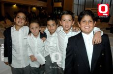 Los super amigos