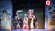 Ivonne Montero, recibió el Premio de la Revista Q