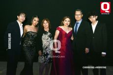 Familia Muñiz.