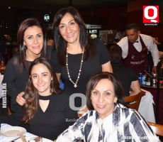 Yolanda Rocha, Tere Rocha, Adolfo Espinosa, María José Espinosa y Agueda de Rocha