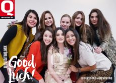 Aimeé Abdo Aguilar y amigas