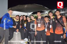 Universidad Javeriana Bogota